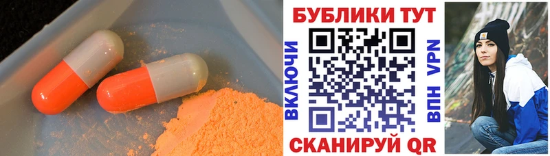Купить где  Советский  ЭКСТАЗИ TESLA 