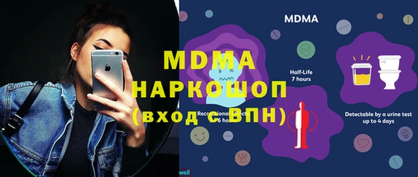 PSILOCYBIN Вязники