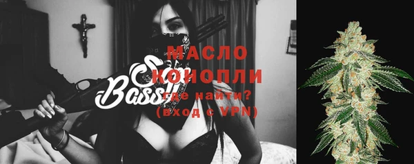 PSILOCYBIN Вязники