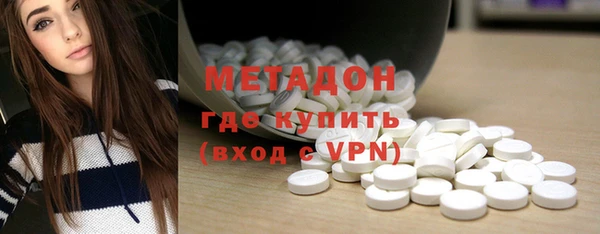 Альфа ПВП Вязьма