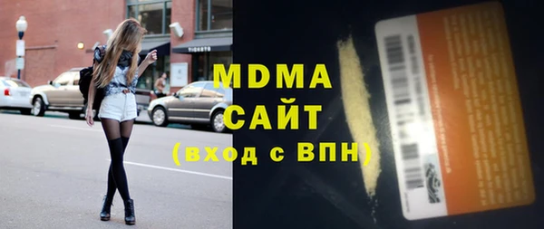 PSILOCYBIN Вязники