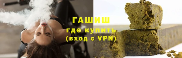 PSILOCYBIN Вязники