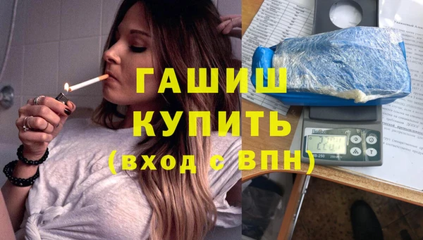 PSILOCYBIN Вязники