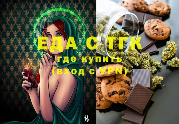 PSILOCYBIN Вязники