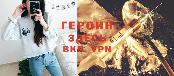 PSILOCYBIN Вязники