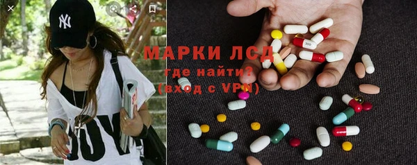 Альфа ПВП Вязьма