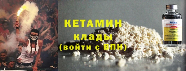 Альфа ПВП Вязьма