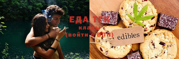 Альфа ПВП Вязьма