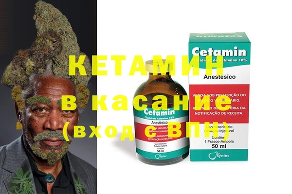 PSILOCYBIN Вязники
