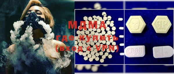 PSILOCYBIN Вязники