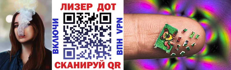 Купить закладки  Советский  Марки NBOMe 1,8мг 